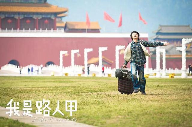 凡晨电影派_派是什么电影_派是什么电影的主人公