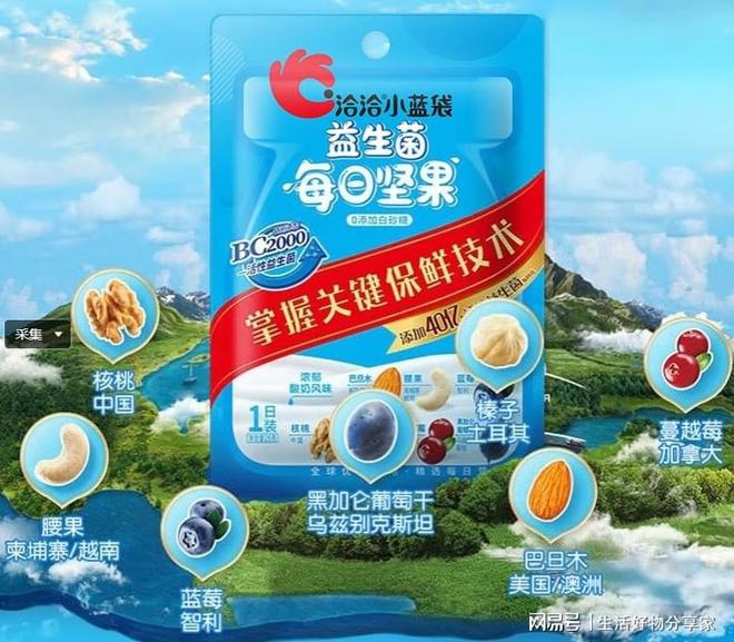 坚果手机省电吗_坚果手机怎么省电_坚果手机省电模式设置