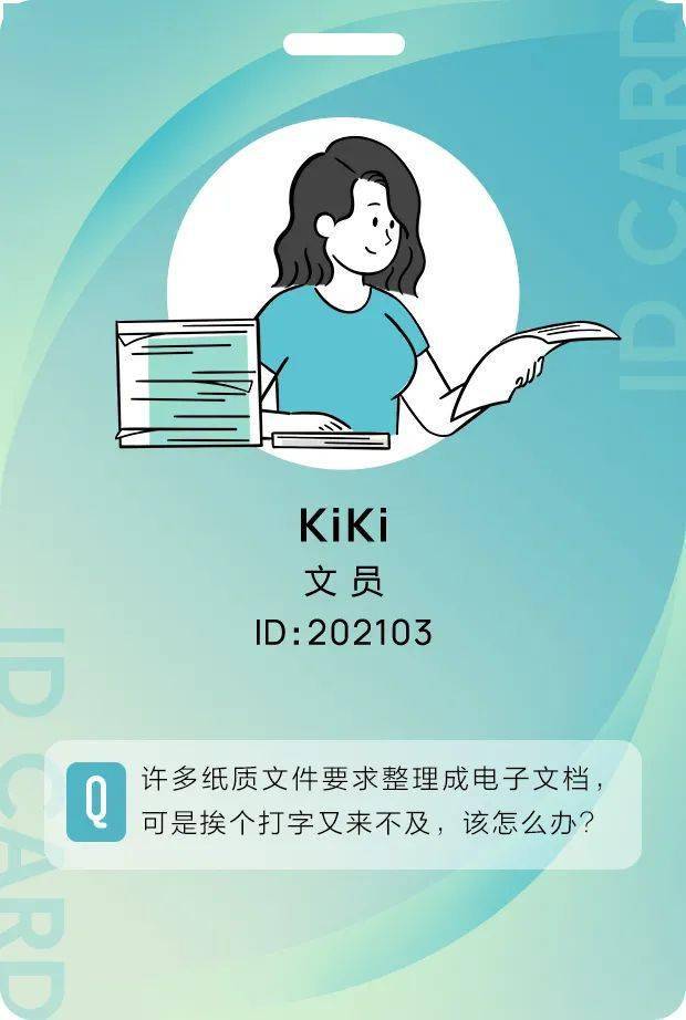 刷屏软件下载_刷屏软件手机版_q刷屏软件