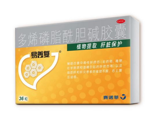 护理常规冠心病ppt_冠心病疾病护理常规_冠心病的护理常规