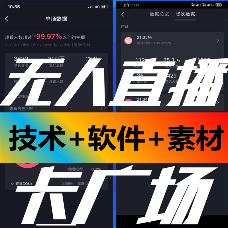 oracle 12c rac 安装_oracle 12c rac 安装_安装oracle环境变量设置