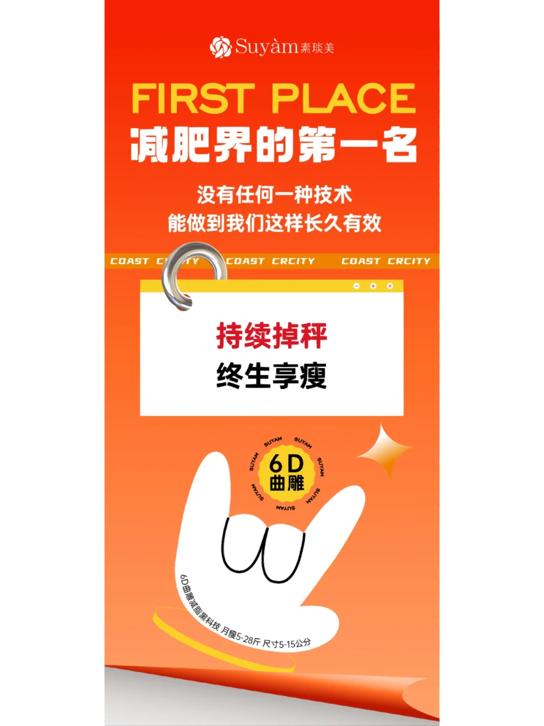 安装oracle环境变量设置_oracle 12c rac 安装_oracle 12c rac 安装