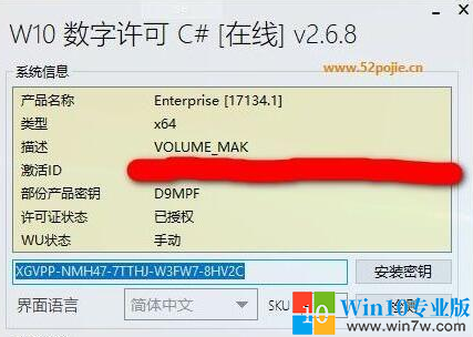 msdn是正版吗_正版是什么意思啊_正版是啥意思