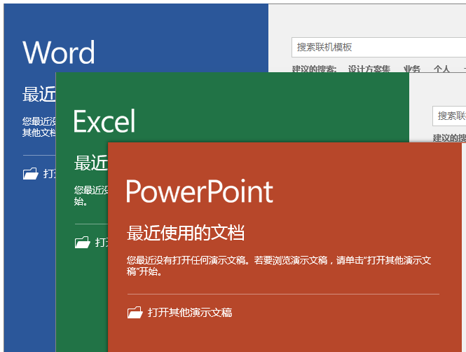 msdn是正版吗_正版是什么意思啊_正版是啥意思
