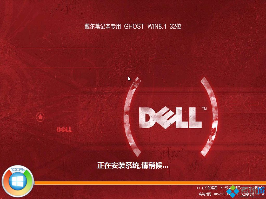 msdn是正版吗_正版是什么意思啊_正版是啥意思
