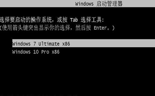 卸载软件win7_卸载win7操作系统_win7卸载系统软件