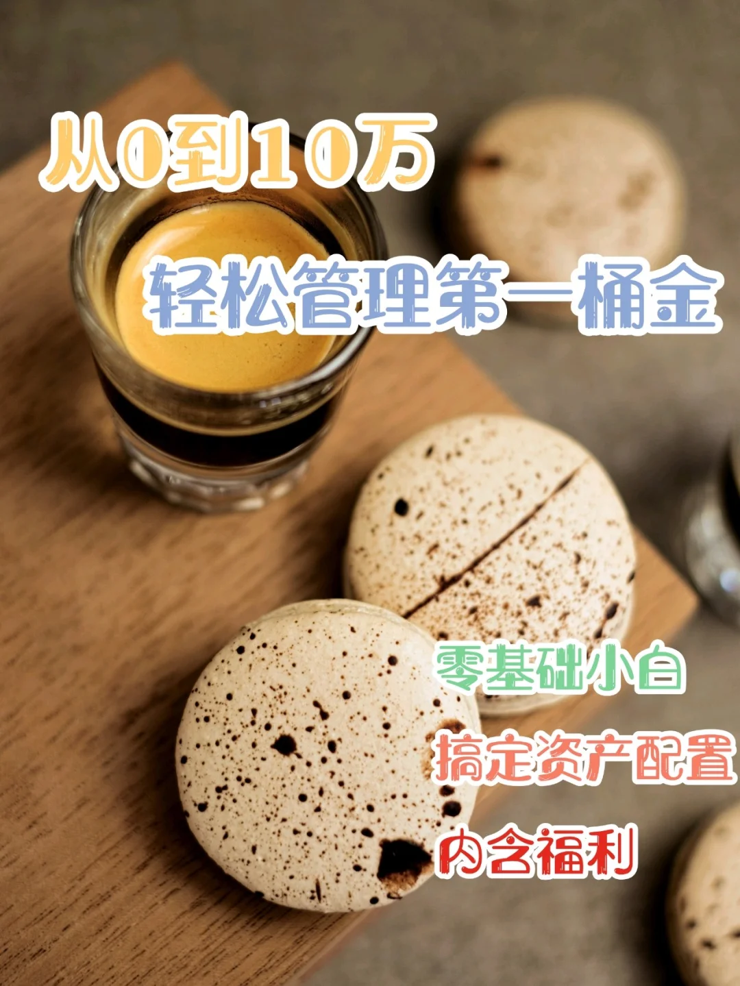 新生儿白眼珠发蓝_新生儿白眼球发蓝_新生儿白眼珠蓝色