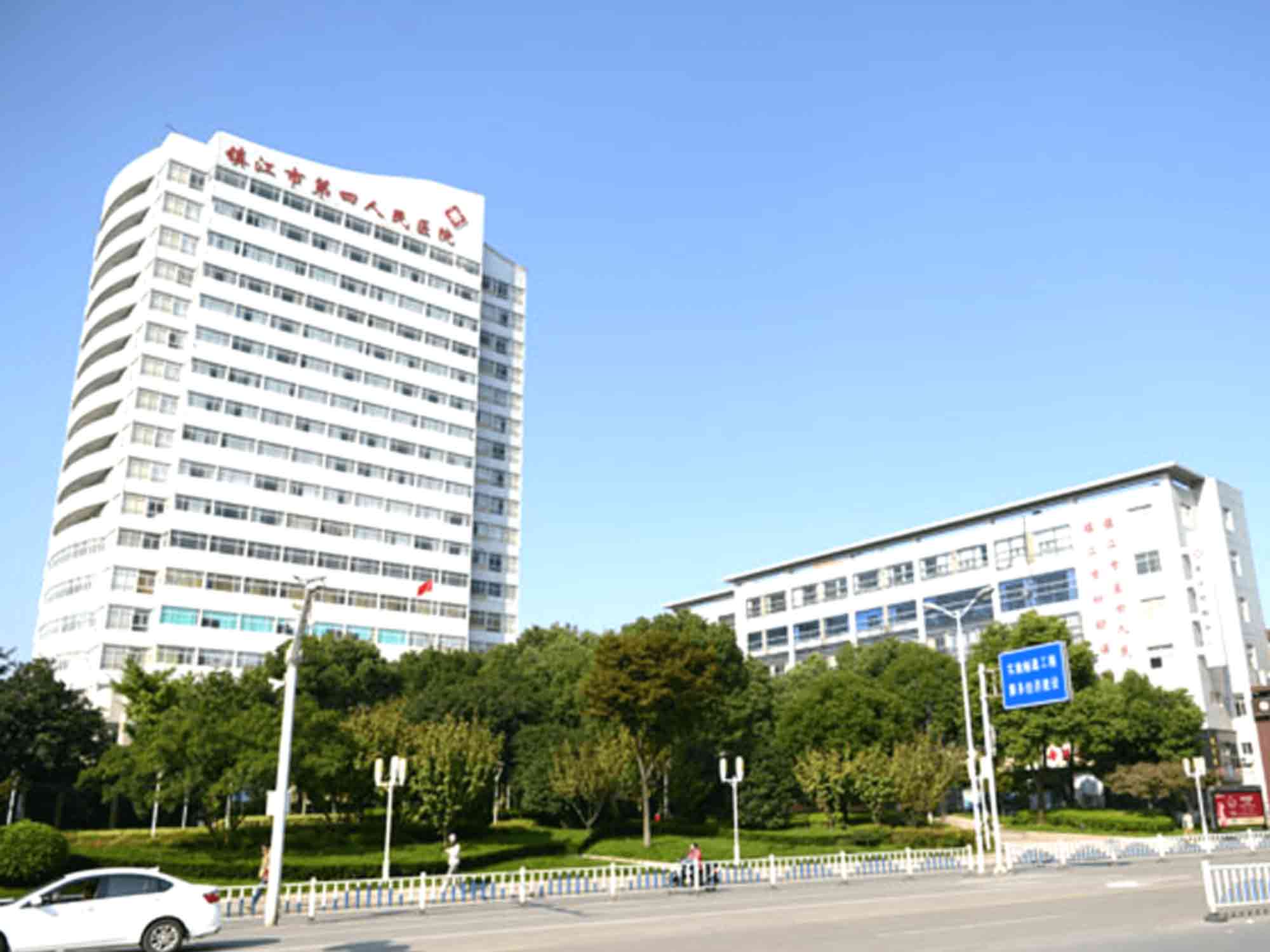 朝阳人民医院是公立还是私立_朝阳市第四人民医院_朝阳市人民医院电话