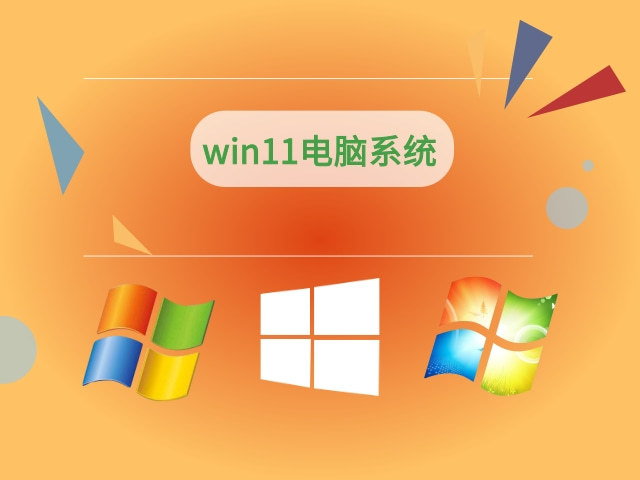 纯净版ghostwin10_纯净版ghost_win8 ghost 64纯净版