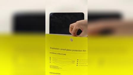 surfacego贴膜_surfacepro4贴膜教程_surfacepro贴膜
