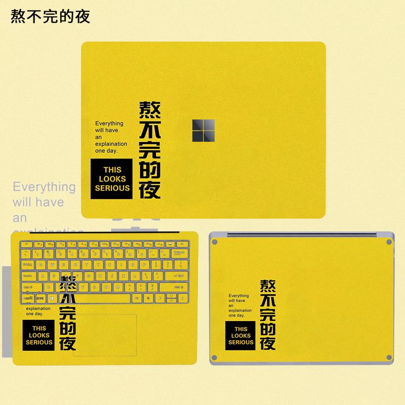 surfacego贴膜_surfacepro贴膜_surfacepro4贴膜教程