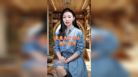 发票挂失声明填写范本_发票挂失登报声明_发票声明挂失登报流程