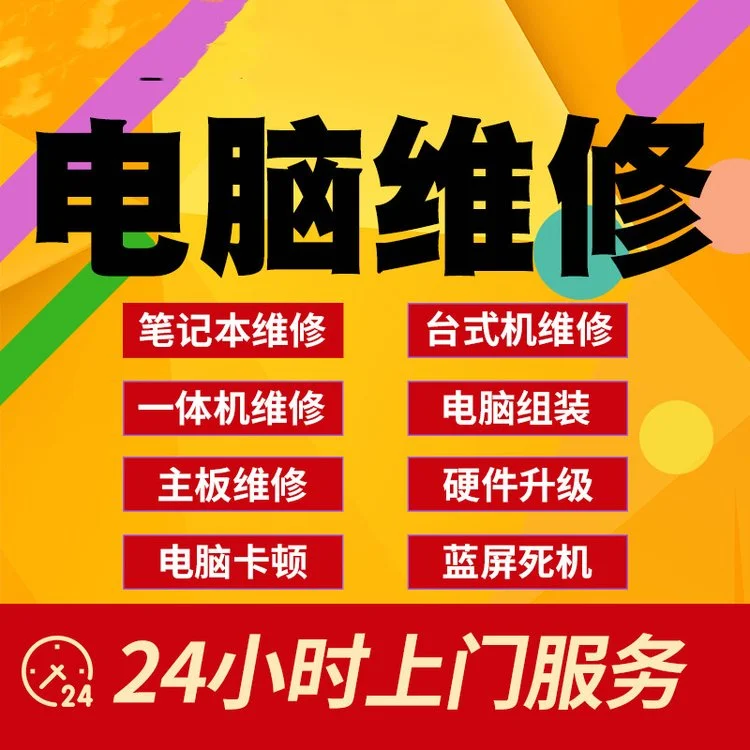 恢复数据公司北京_数据恢复公司哪家好_恢复数据公司哪家好
