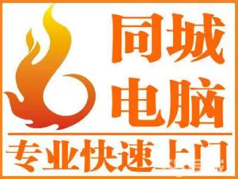 恢复数据公司北京_恢复数据公司哪家好_数据恢复公司哪家好