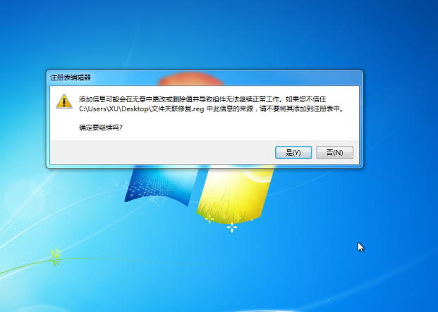 手机打开exe文件_打开文件手机管理_打开文件手机
