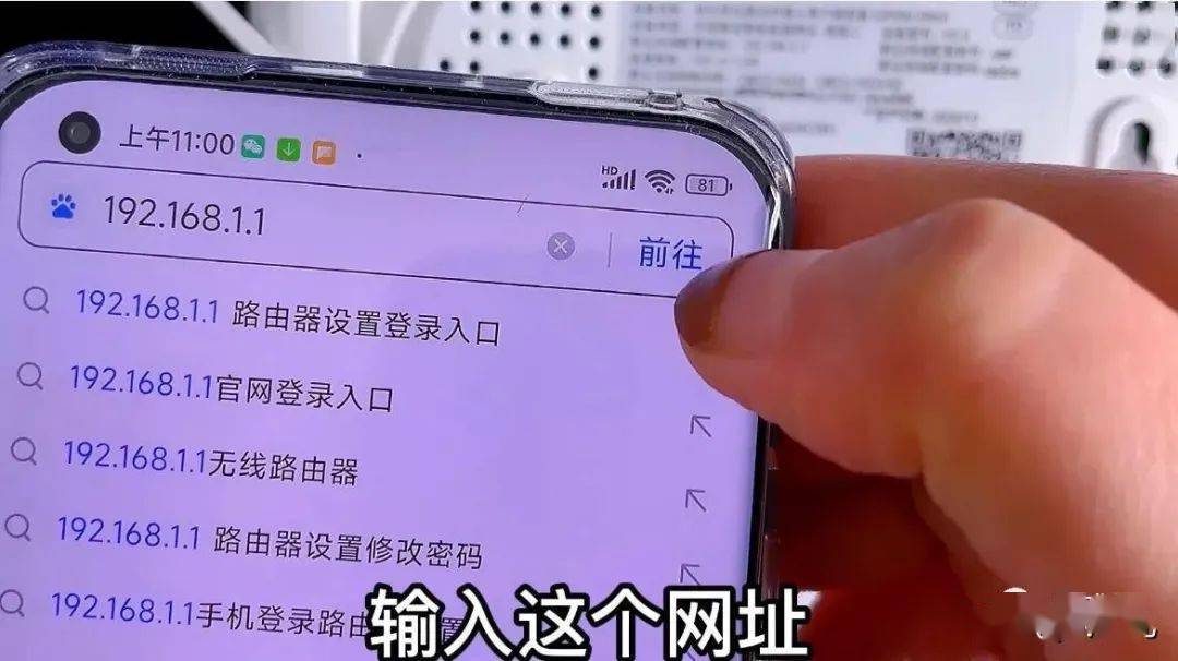 发布wifi7_win7发布wifi_发布广告的平台免费