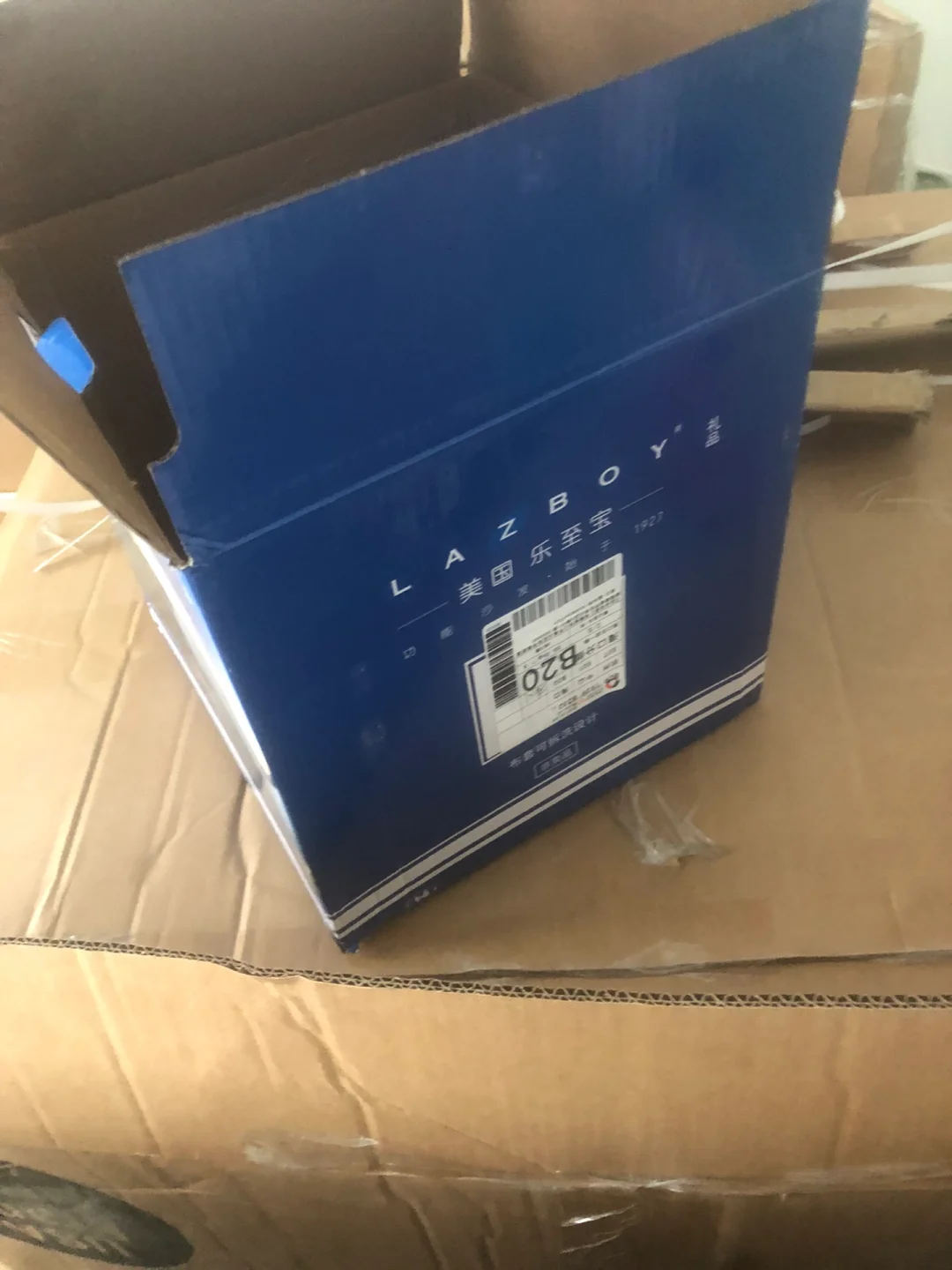 乐至宝是顾家生产的吗_乐至宝沙发质量怎么样_乐至宝官网