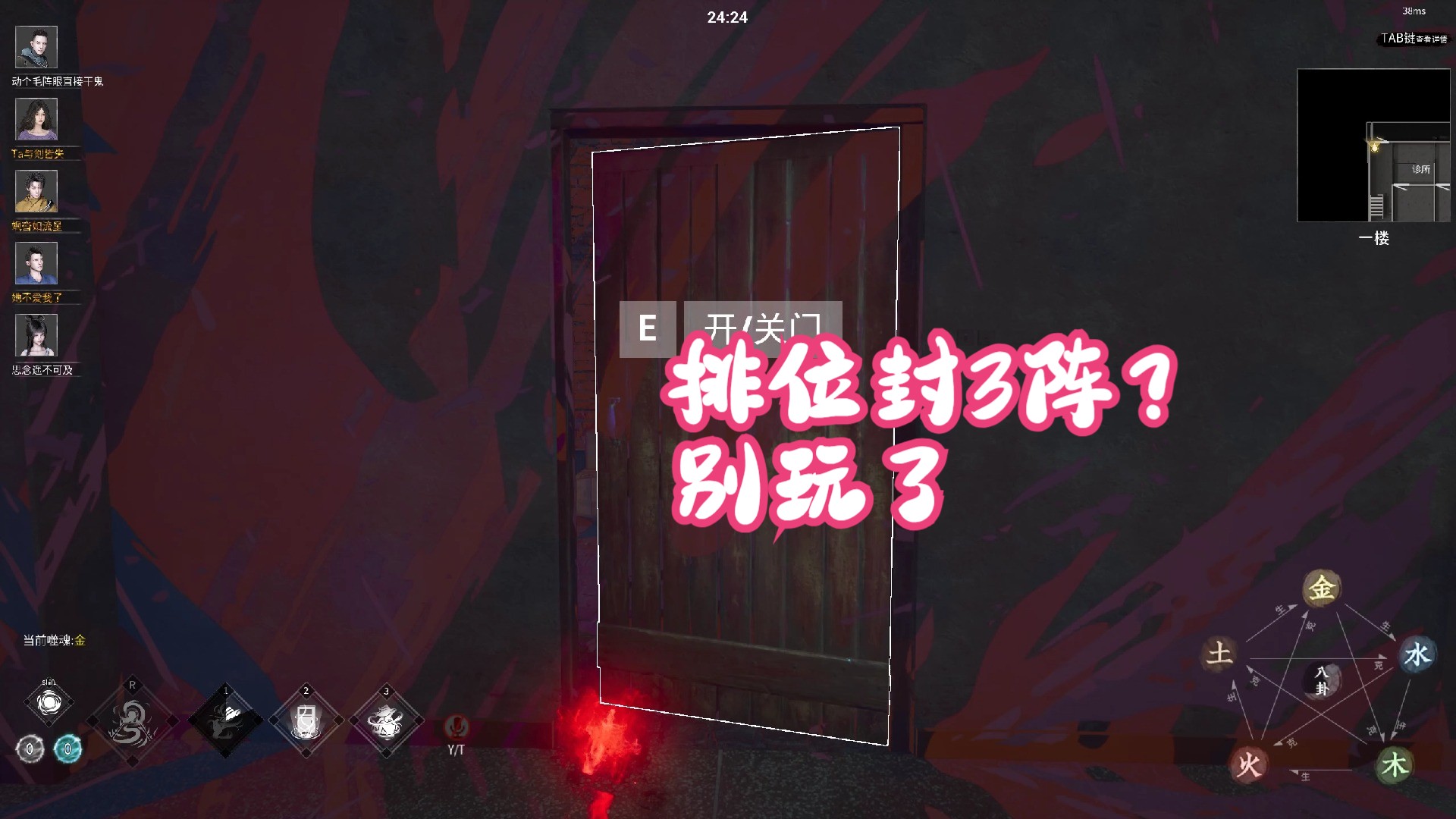 surfaceview 大小_大小周休息是什么意思_大小休是什么意思