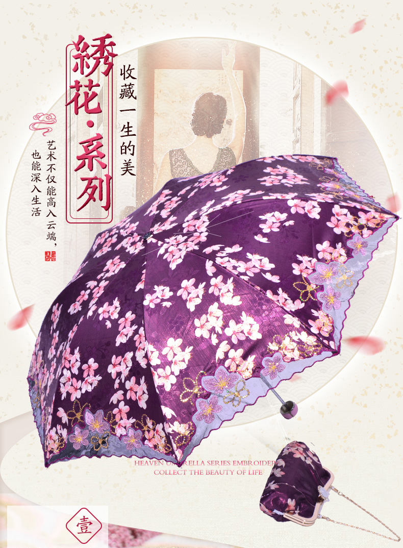麦多多运营中心_麦多多会员管理系统_麦多多用户商城系统