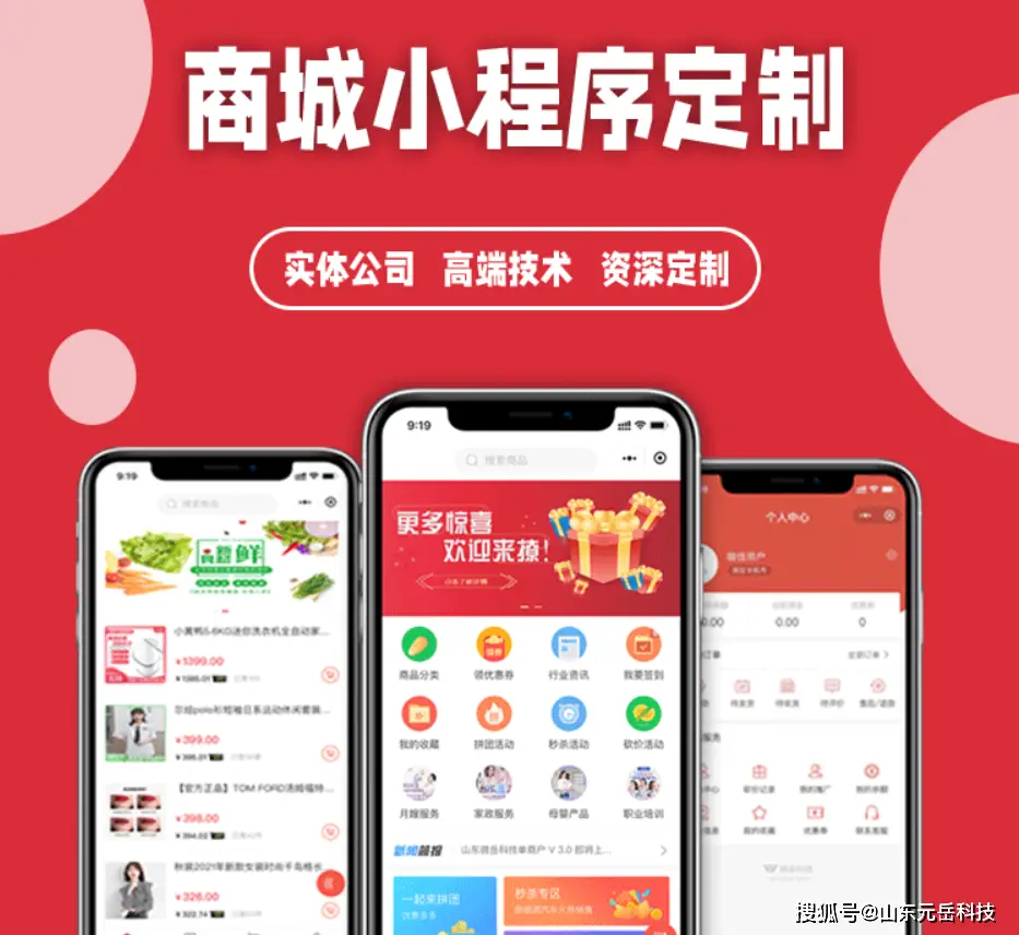 源码加授权_sshopnc 商城源码 授权_源码如何授权给别人用