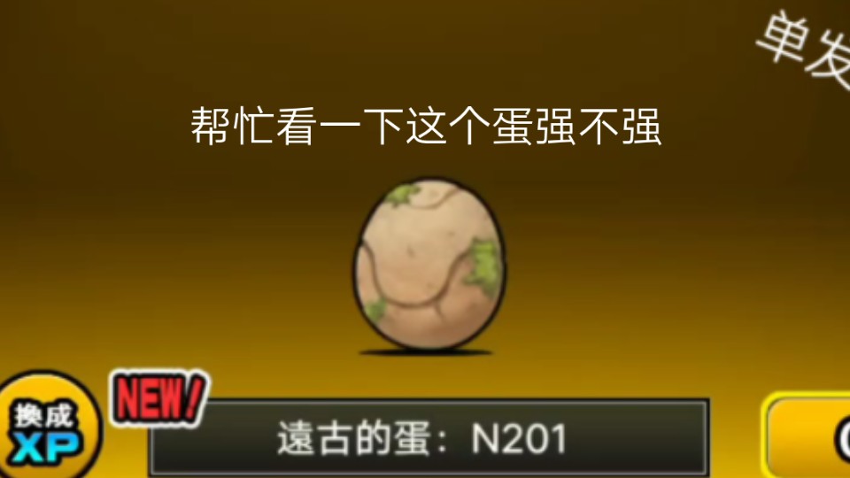 升级windows11失败_升级windows10_windowsxp怎么升级7