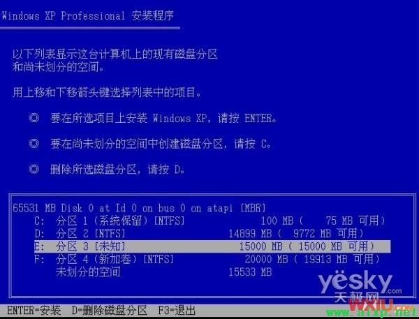 升级windows10_升级windows11失败_windowsxp怎么升级7