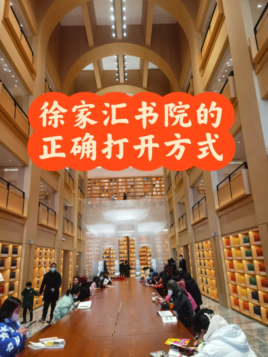 安徽医科大学图书馆共享平台_瑞天书目数据共享平台_卓越联盟共享平台