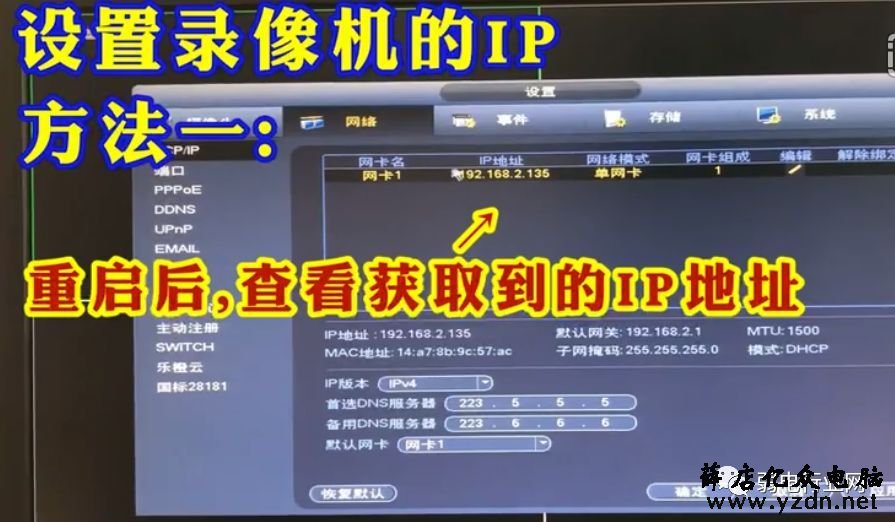 uboot dhcp_uboot dhcp_uboot dhcp