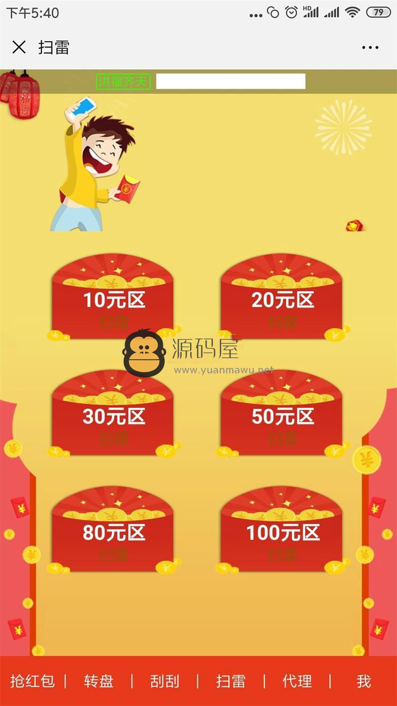 shopnc二次开发文档_文档开发流程_开发文档包括