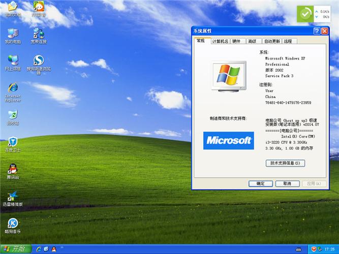 windowsxp怎么升级_升级windows10_升级windows11失败
