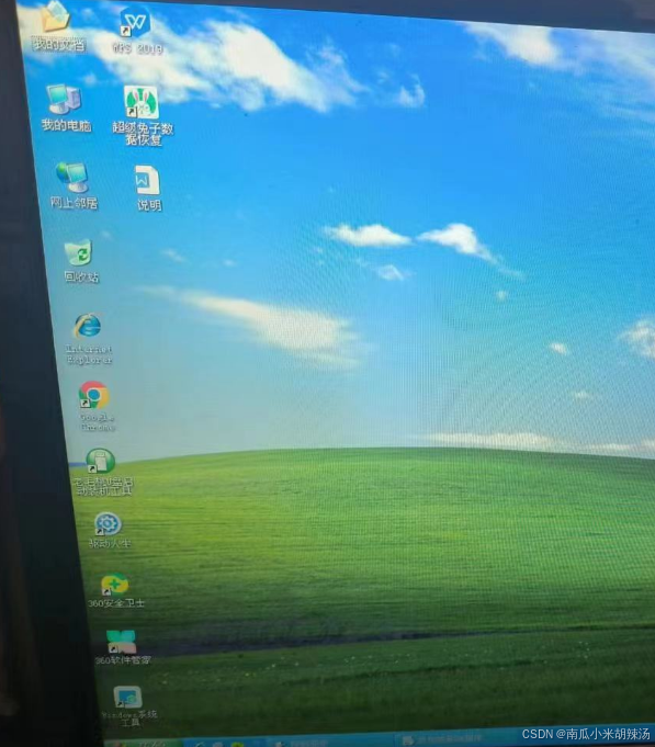 升级windows10_升级windows11失败_windowsxp怎么升级