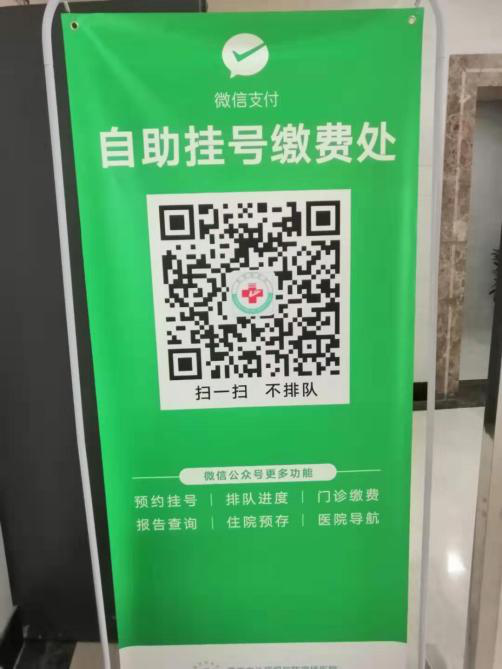 朝阳医院大望路分院_朝阳路大屯医院好吗_朝阳区大屯医院