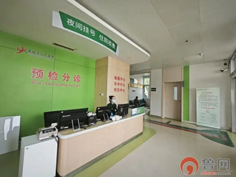 朝阳路大屯医院好吗_朝阳医院大望路分院_朝阳区大屯医院