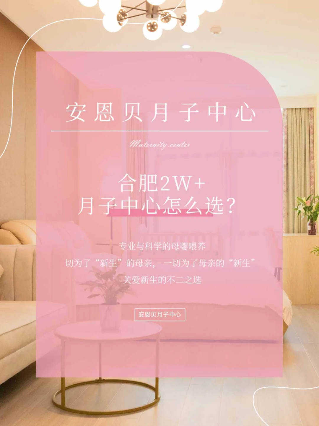 商丘朝阳口腔医院怎么样_商丘市朝阳医院_商丘朝阳医院怎么样