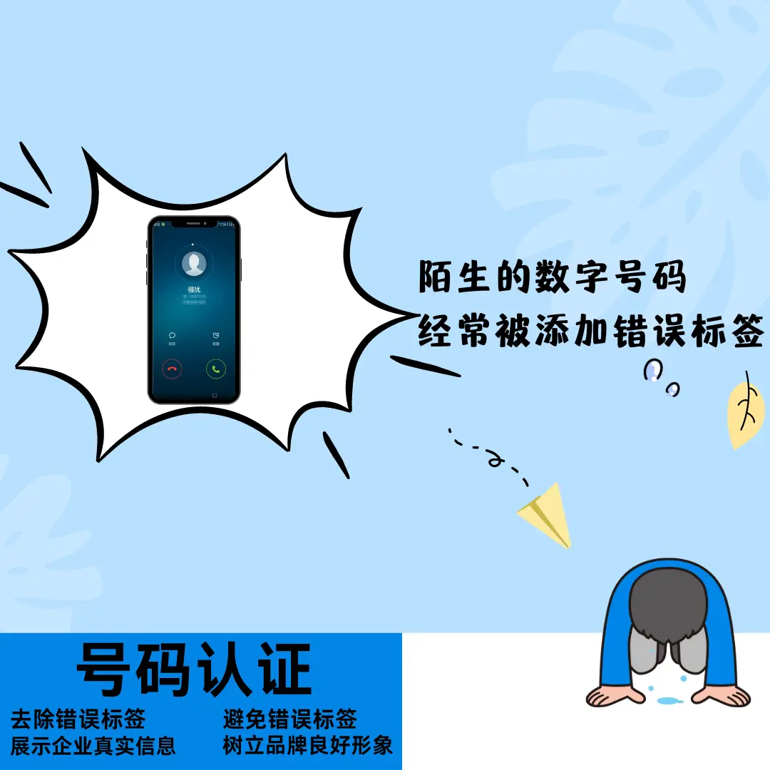 真实姓名手机号身份证号_手机号姓名身份证号码_证姓名号码身份手机号怎么填