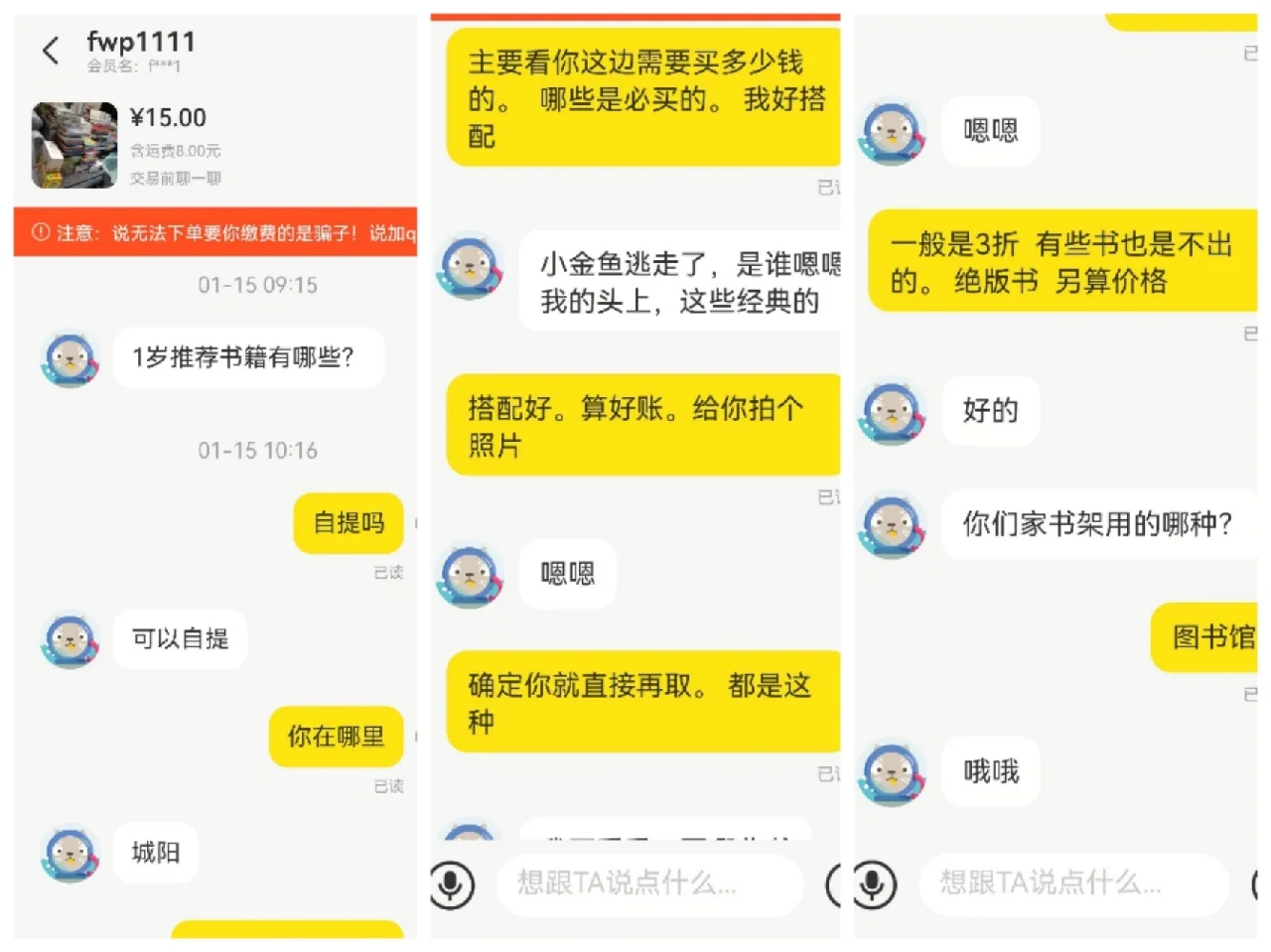 乐至宝沙发质量差_乐至宝沙发_乐至宝沙发官网西海岸