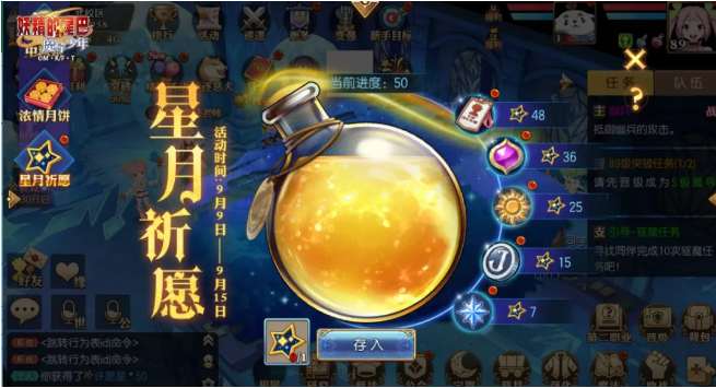 电控设计系统包括_电控设计系统有哪些_电控系统设计
