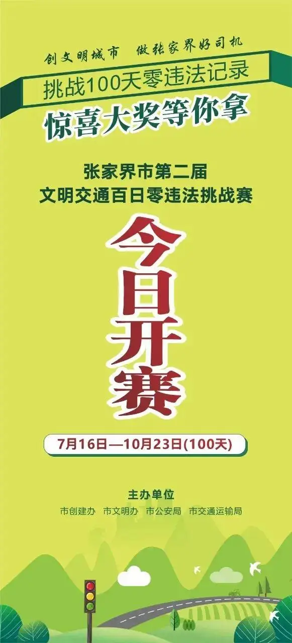 酒店接待前台效果图_酒店接待处的准备工作有哪些_酒店前台接待工作内容