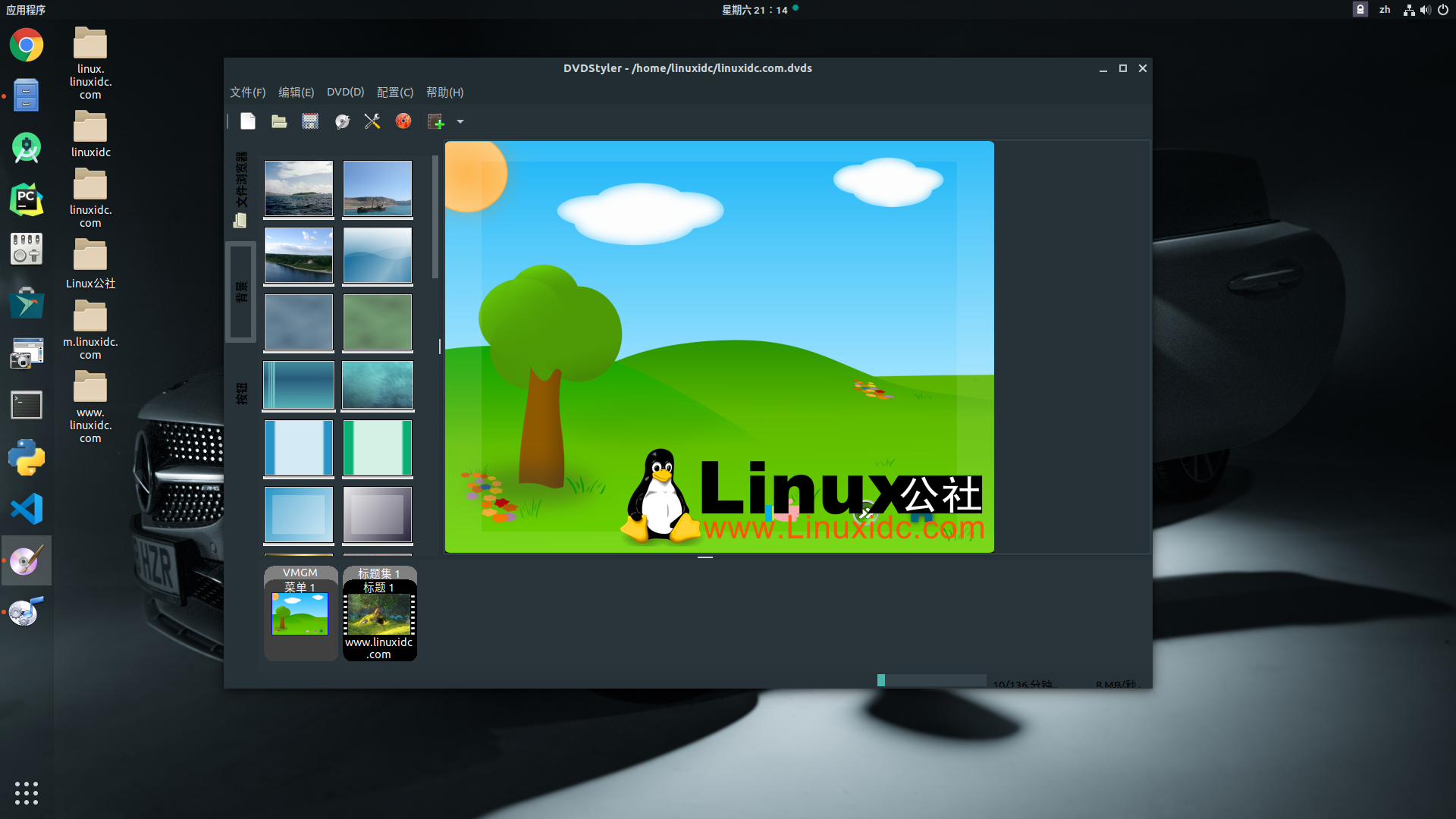 ubuntu 3d controller_ubuntu 3d controller_ubuntu 3d controller