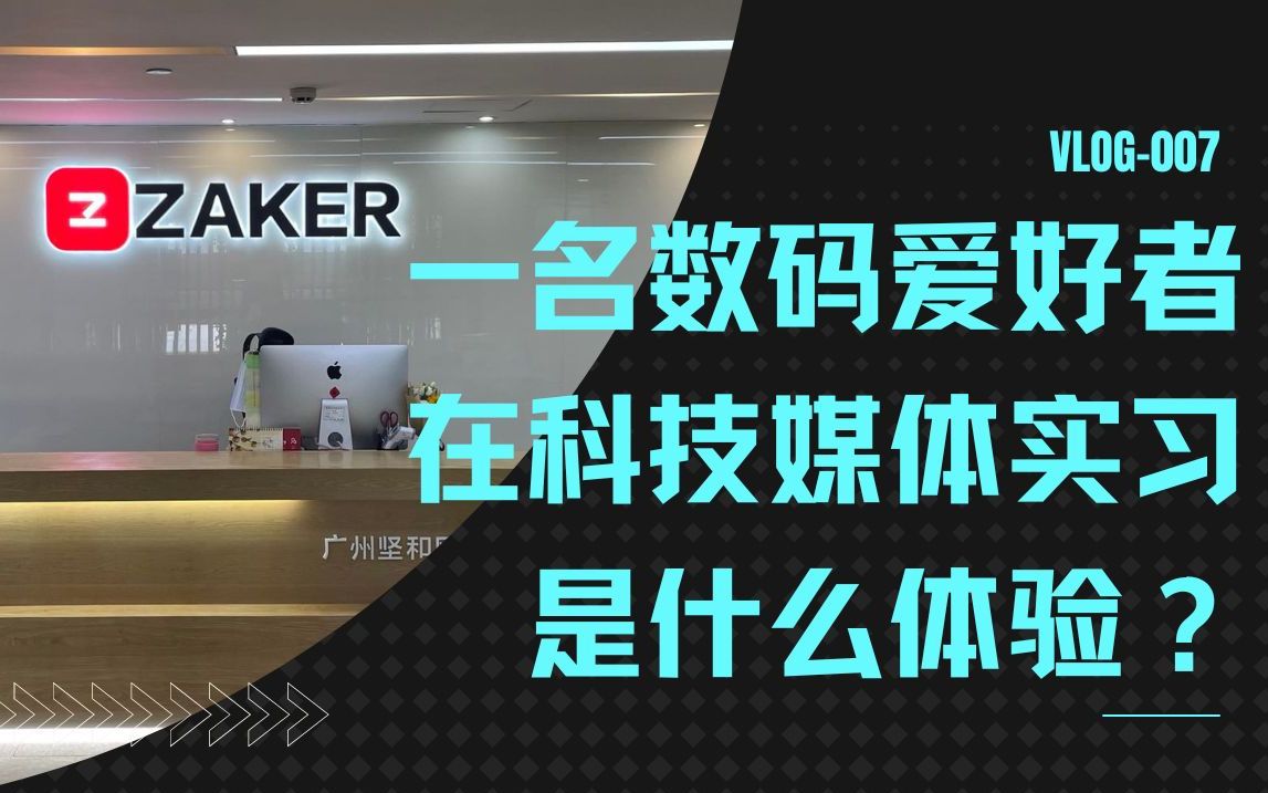 首都购物在线_首都电子商城_首都之窗的电子商务模式