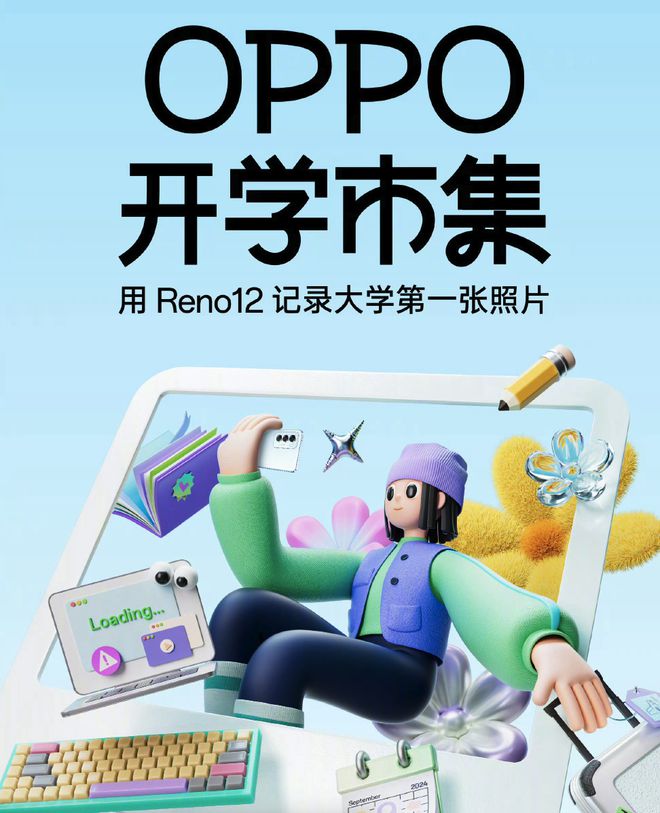 首都电子商城_首都之窗的电子商务模式_首都购物在线