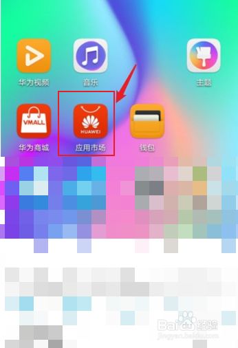 如何合并浏览器_合并浏览器窗口快捷键_浏览器合并了怎么分开