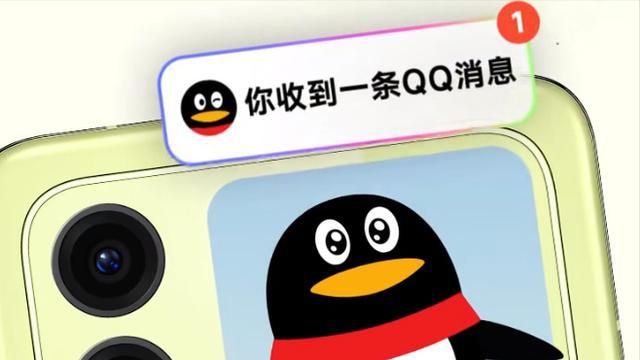 qq聊天记录图片清理_qq清理聊天文件里的图片来源_清理qq聊天图片
