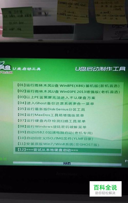 电脑主机开了显示器没反应_主机器反应显示电脑开没开机_电脑开了主机显示不了怎么办