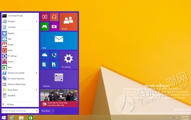 windows95下载_windows95 系统下载_win95下载