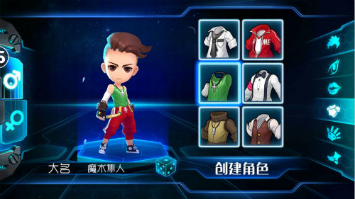 讯龙数据恢复_迅龙恢复数据_迅龙手机数据恢复