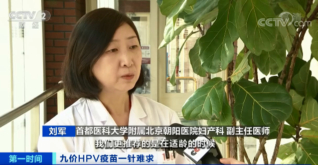 朝阳医院消化内科知名专家_朝阳区消化内科专科医院_朝阳医院消化内科专家