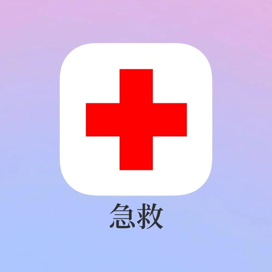 河南省公安厅咨询电话_河南省公安厅电话_河南公安厅的电话