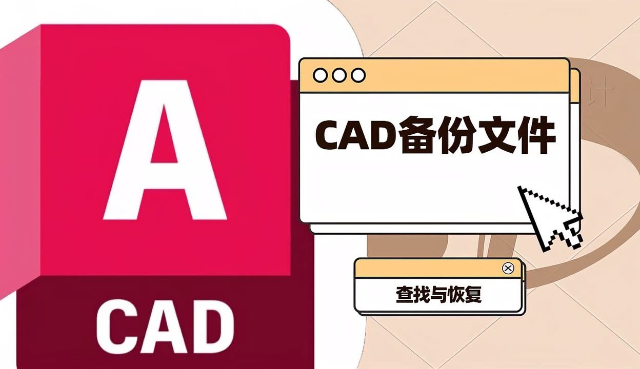 linux 只读文件系统_只读文件系统怎么改为正常_只读文件系统没法拷贝到u盘