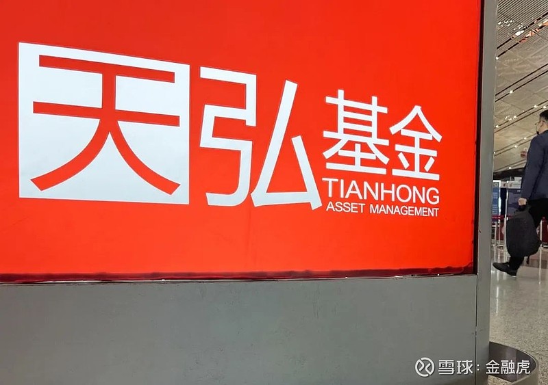 智汇云应用市场_智汇云3.7_智汇云 恒生